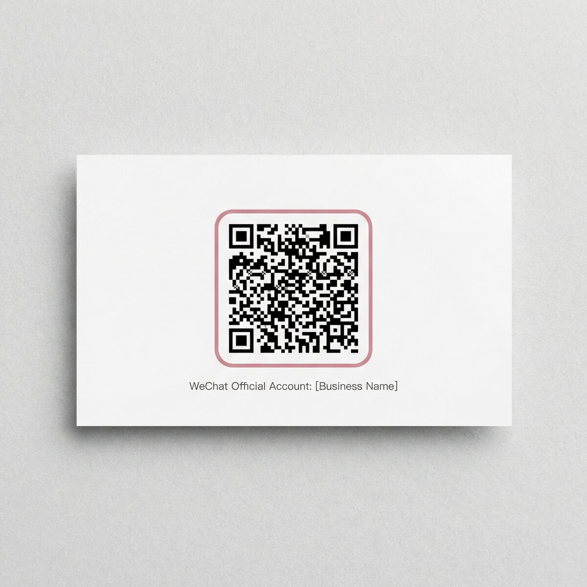 草莓视频微信公众号二维码